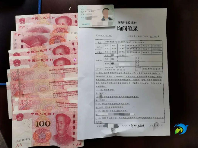 微信圖片_20210607095442.png