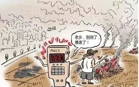 微信圖片_20210607095037.png