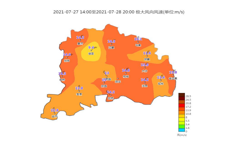 微信圖片_20210728215453.png