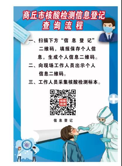 微信圖片_20210809111411.jpg