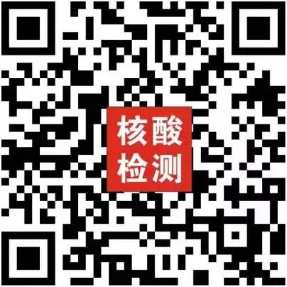 微信圖片_20210809111416.jpg