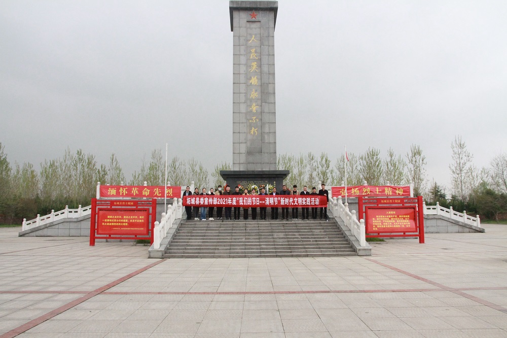 微信圖片_20210402185848.jpg