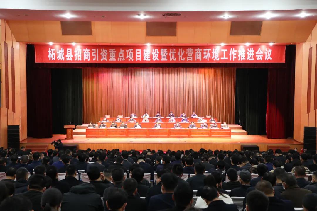微信圖片_20210402091232.jpg