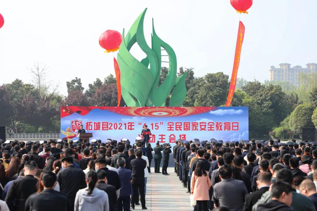 微信圖片_20210416194436.jpg