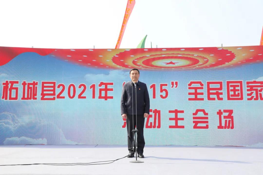 微信圖片_20210416194440.jpg