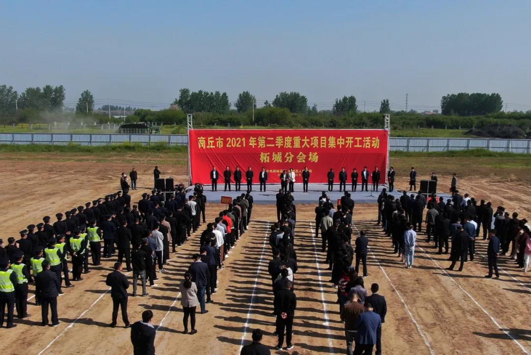 微信圖片_20210420093535.jpg