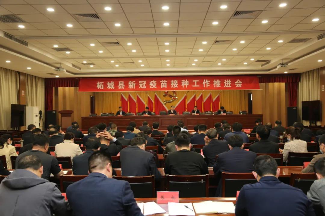 微信圖片_20210427173933.jpg