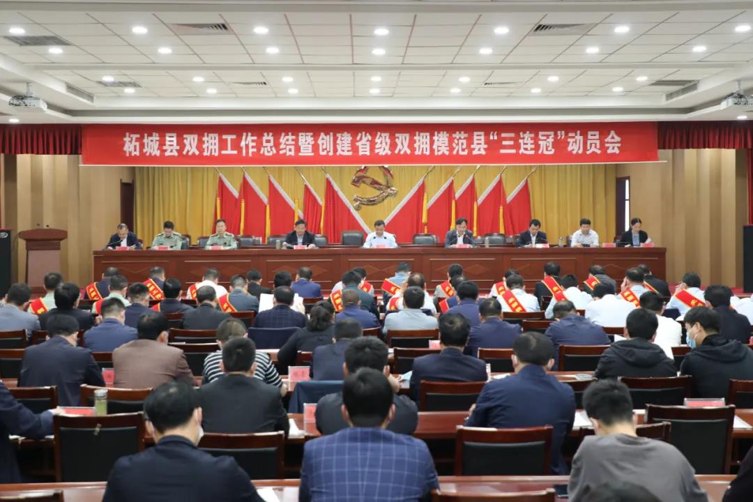 微信圖片_20210516173757.jpg