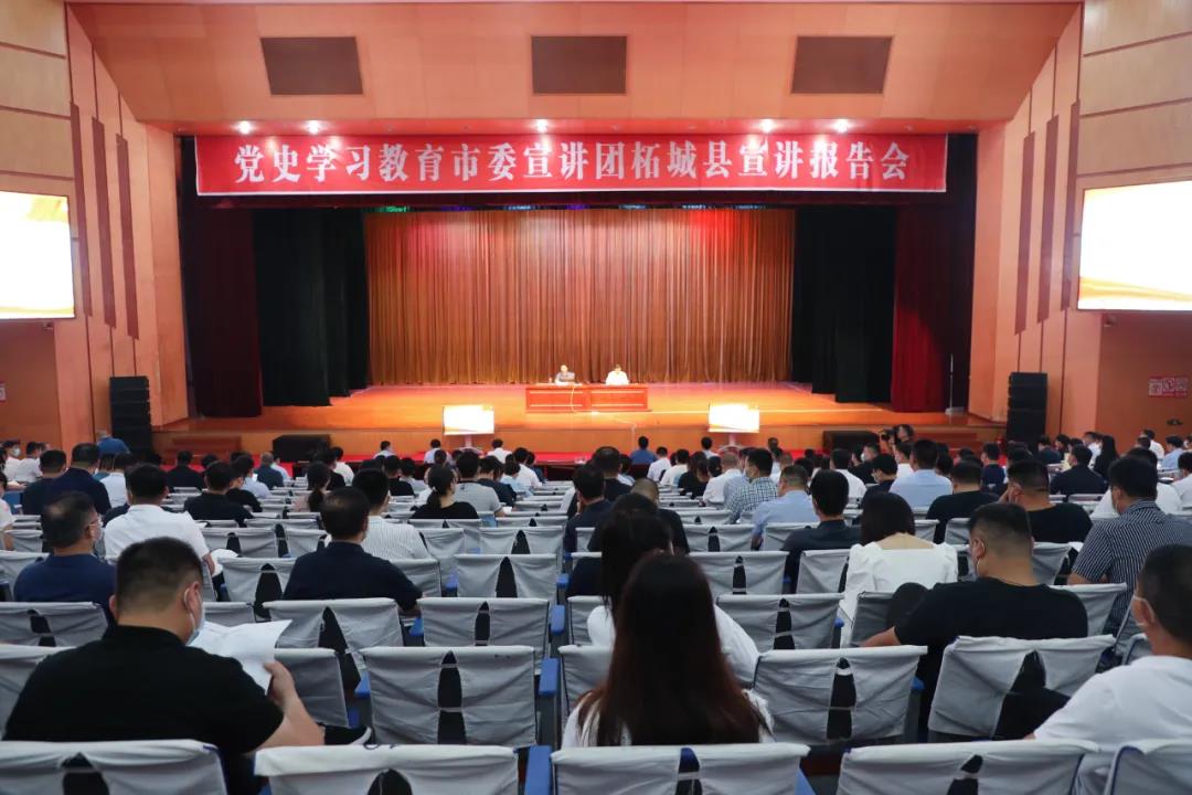 微信圖片_20210625194450.jpg