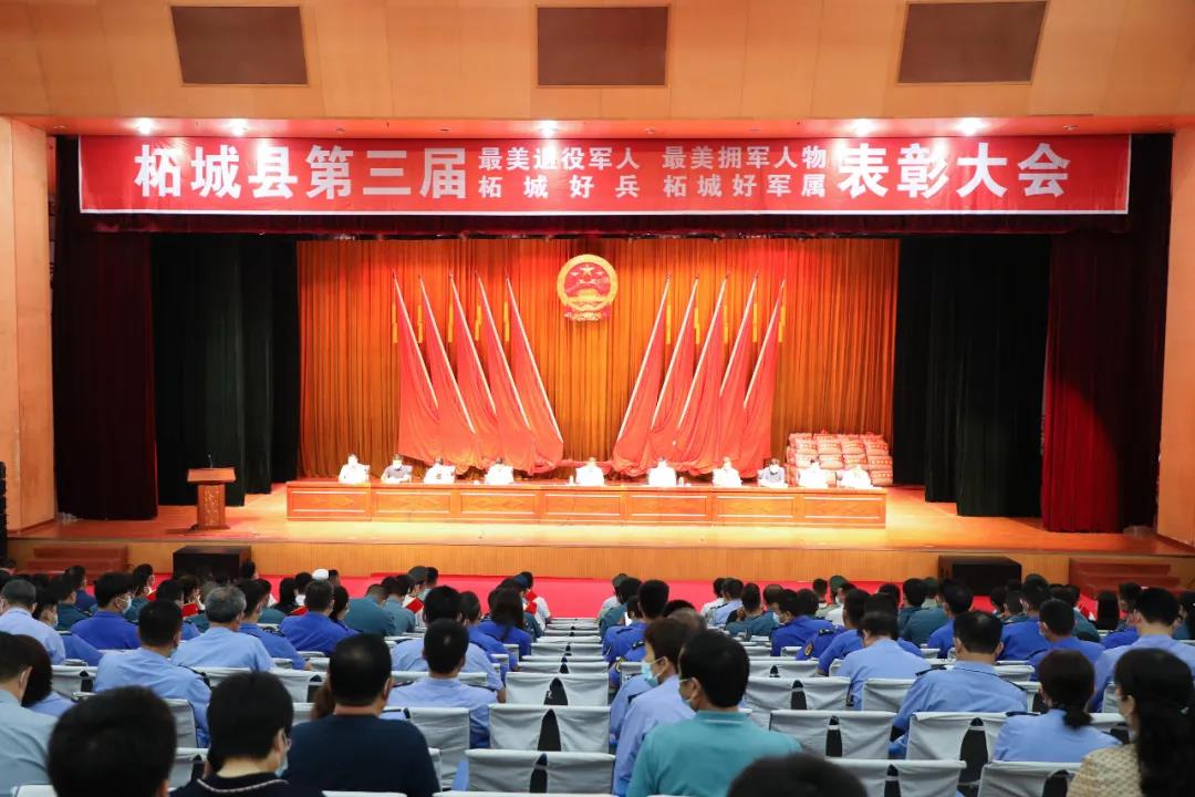 微信圖片_20210807163422.jpg