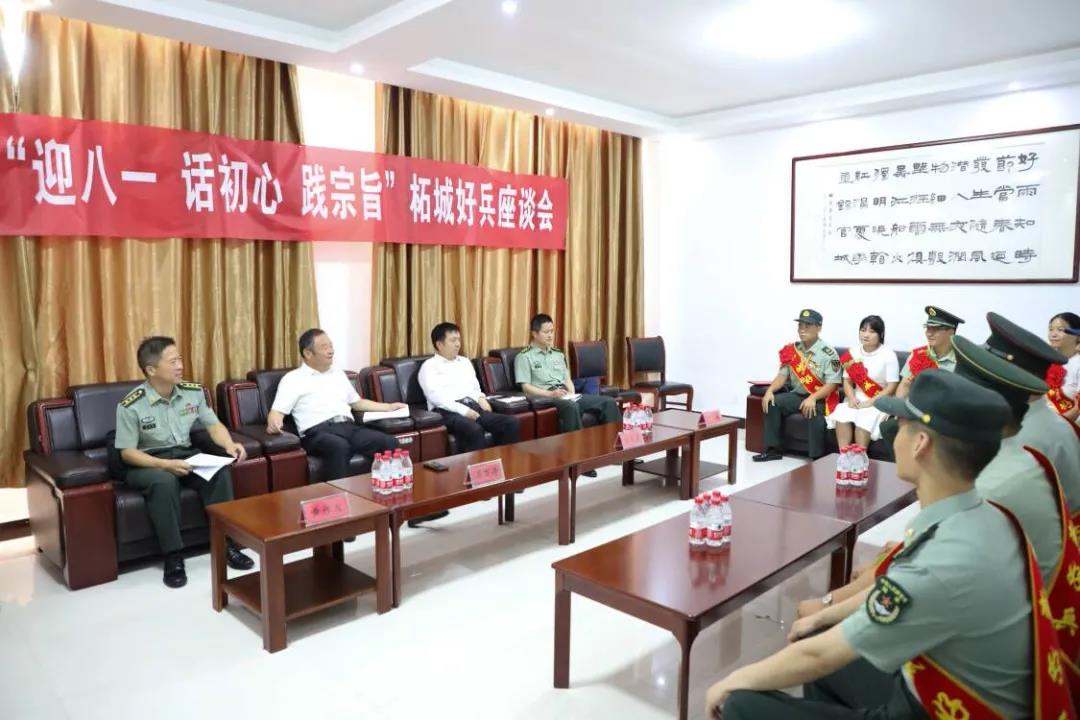 微信圖片_20210807163332.jpg