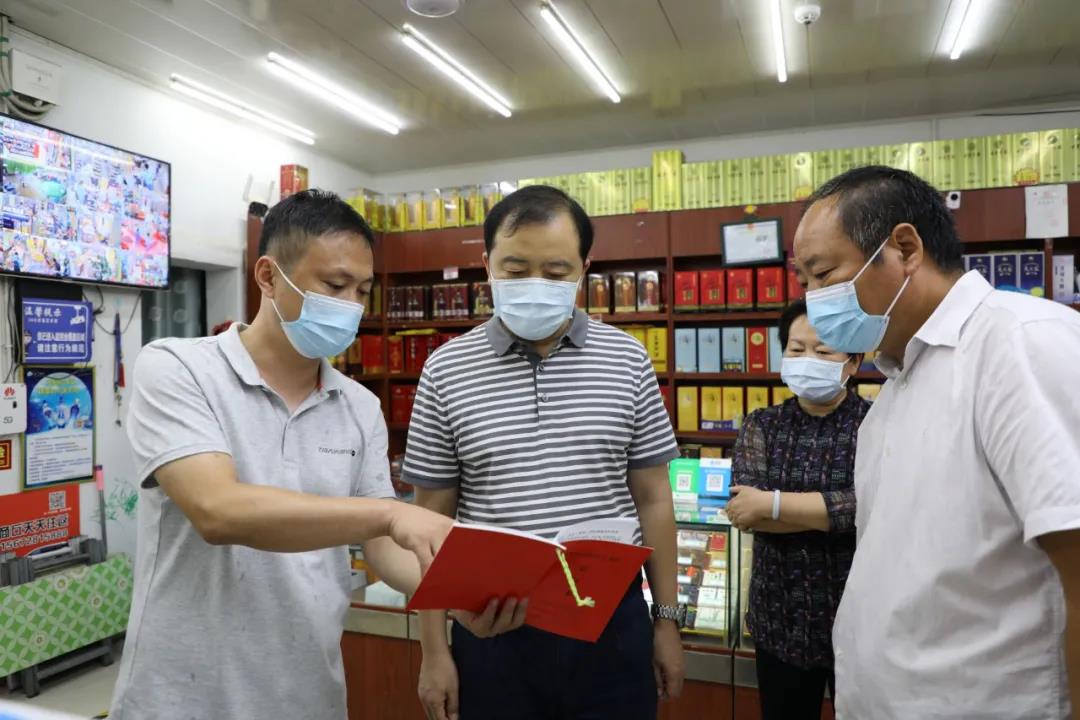 微信圖片_20210816103404.jpg
