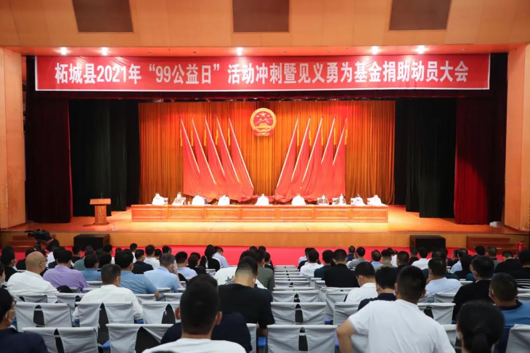 微信圖片_20210913181853.jpg