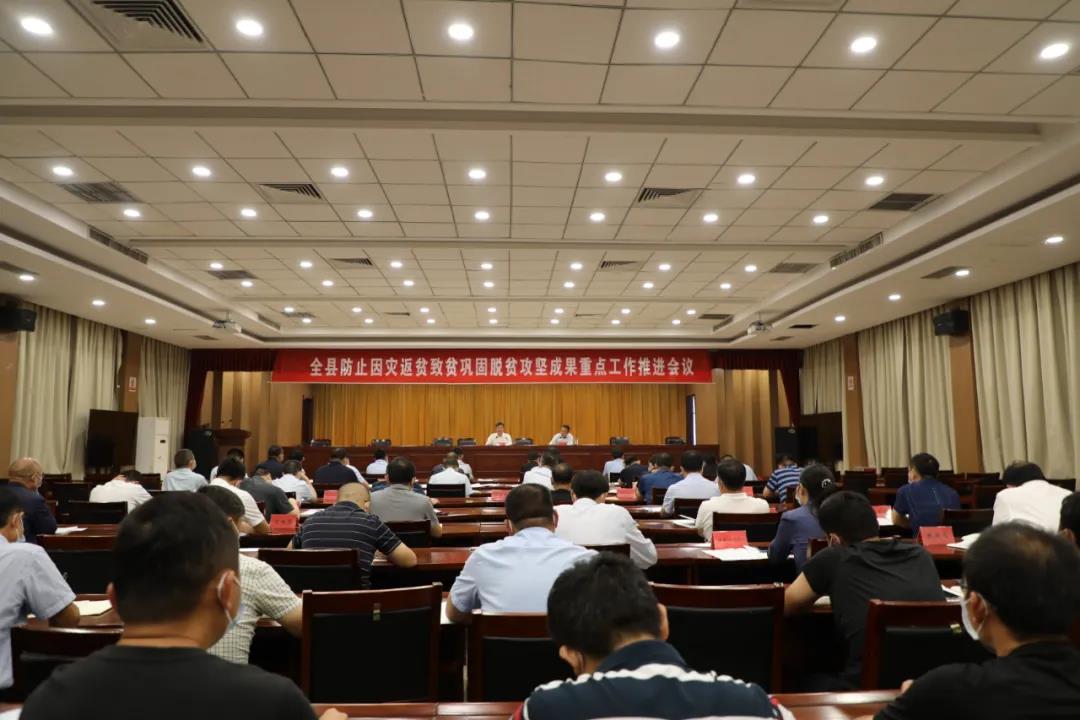 微信圖片_20210913180331.jpg
