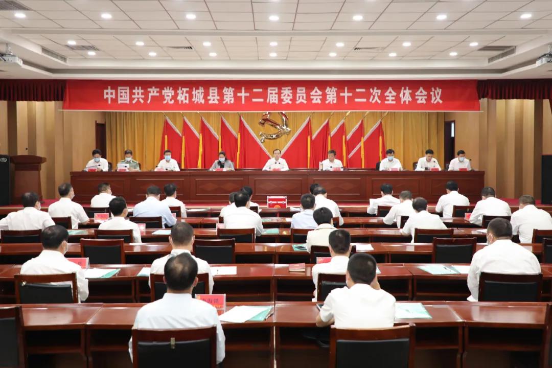 微信圖片_20210913182349.jpg