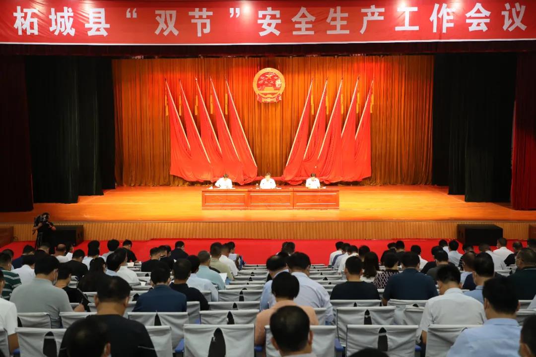 微信圖片_20210922084734.jpg